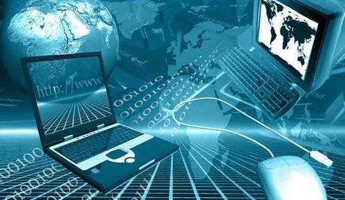 電子和計算機類專業報考指南 規避五大誤區，有效提升就業競爭力