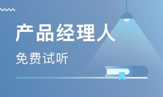 杭州網(wǎng)絡(luò)工程師培訓班 打造未來數(shù)字世界的基石